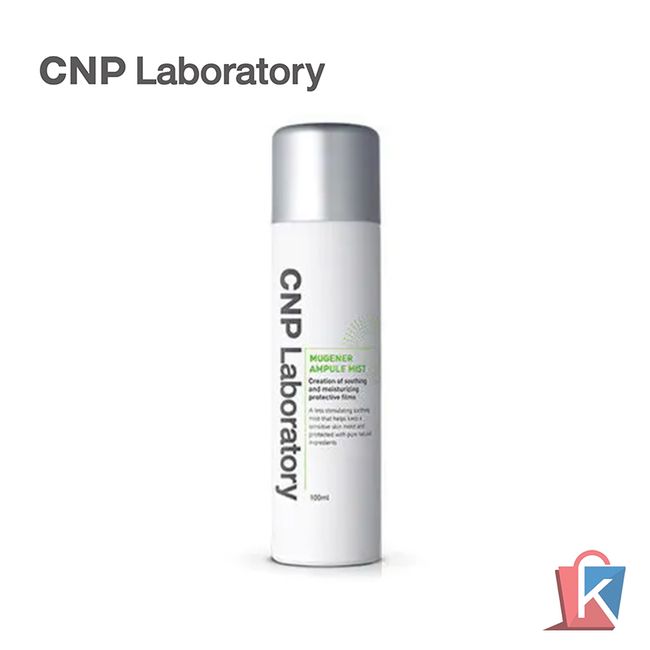 CNP Laboratory Muzener Ampoule Mist 100ml 1 piece Skin Care Mist CNP Korean Cosmetics Korean Cosmetics Popular Girlfriend