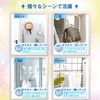 KAMIHO Suction Cup Hook, Suction Hook, Strong, Bath Hook, Wall, Won't Scratch (Thin Hook)