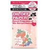 Scented Hanging Paper, MIX Berry & Cherry