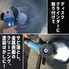 TOMMYFIELD Grinder Polishing Cleaning Disc Rust Removal Grinding 100mm Blue 5pcs