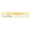 [Third drug class] Cinal EX granules e 60 packets