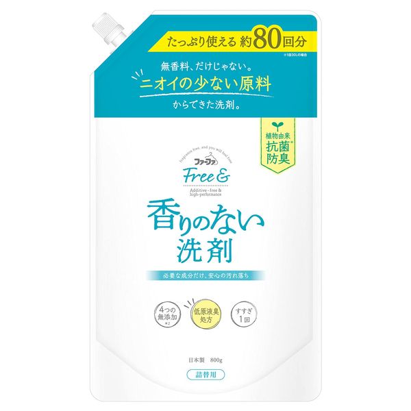 Fafa Free & Super Con Liquid Detergent, Unscented Refill, 28.1 oz (800 g)