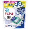 Ariel Gel Ball 4D Laundry Detergent, Super Jumbo Refill, 26 Count