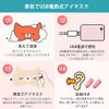 Loveur Date Heating Eye Mask, Fluffy, USB, Electric Heated, Cute, Relaxing, No Pressure, Blocks Light, Temperature Control, Auto Power Off, Safety Protection, Sleep, Travel, Gift, With Pouch, Gray