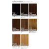 Priscilla VS-36 Shush Wig Elegant Curl Heat Resistant TMB Maron Brown