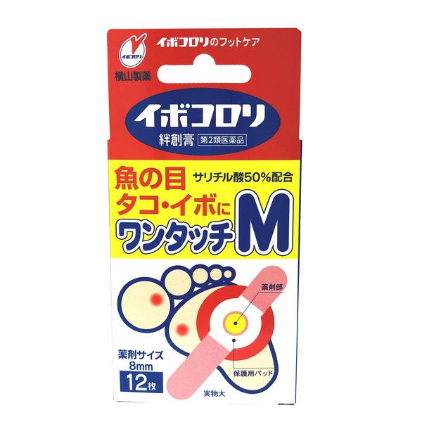 [Second-class OTC drug] Ibokorori adhesive plaster M size 12 pieces