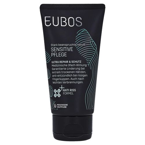 Eubos Sensitve Care Ultra Repair & Protection 75 ml for Sensitive Hands Skin Compatibility Dermatologically Tested