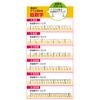 Niigata Seiki SK TSB-15KD Triangular Scale Quick Scale for Architects 5.9 inches (15 cm)
