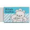 San-x Rilakkuma PH01101 Coupie