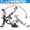 Car Tablet Holder, Suction Cup Attachment, iPad Holder AS1691