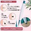 Wart Remover, Skin Tag Removal Tool, Wart Remover, 3in1 Kit, Wart Removal, Beginner, Self-Removal, One-Handed Use, Skin Tag Remover, Face, Neck, Head, Armpit, 2-9mm Warts, 66 Band Set, Unisex, Fixed Function, Japanese Version