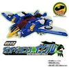 Tomica Earth Runner GG02 Gaogrunner Eagle