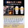 t10 led (t10 amber(2pcs)