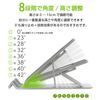Best Answer Computer Stand, Tabletop, Laptop Stand, PC Stand, Blue, Foldable, Height Adjustment, Angle Adjustment, Compact, Space Saving, Portable, Tablet Stand, PC, Laptop, Foldable, Tablet, PC