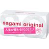 【Amazon.co.jp 限定】サガミオリジナル 002 20個入×3パック