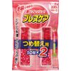 Breath Care Breath Cooling Capsules Peach Refill, 100 Tablets (50 Tablets x 2)