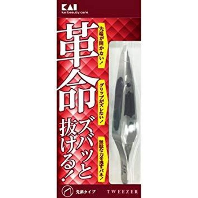 Kai catcher tweezers tip slanted