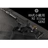 N2 Sling GEN2 for Type 89 Rifles