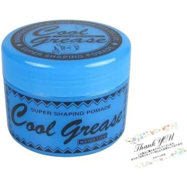 (Fine Cosmetics) Cool Grease G Lime Scent, 7.4 oz (210 g), 1 Pack