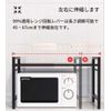 Hrzisda Stove Rack, Cooktop Rack, Extendable Width, Adjustable Shelf Height, Kitchen Storage, Cooktop (Black,C)