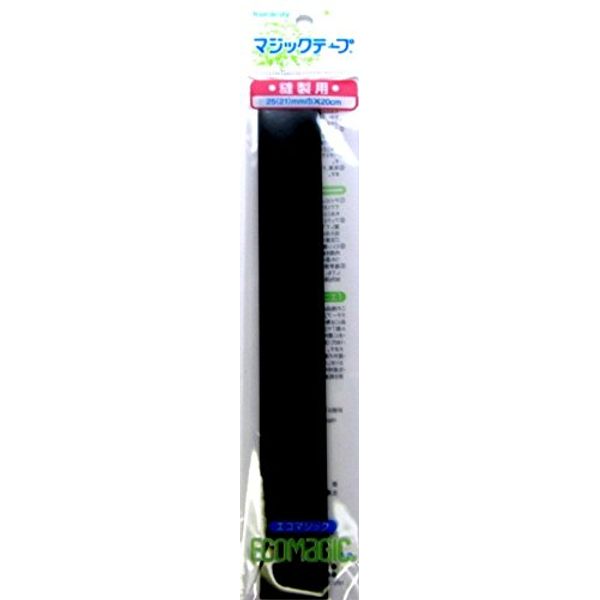 Magic Tape (Sew on Type) Black