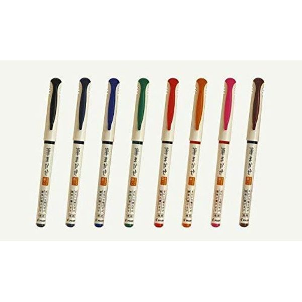 Pilot Color Brush Pen Brush Right 8 Colors Set