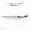 Oral B ClicFIT Clickfit Chrome Black Toothbrush
