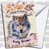 Fingerprint Designs Greeting Card, Rustic Gold Wolf, Birthday Card, Blank Inside