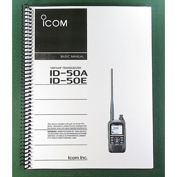 Icom ID-50 Basic Manual: 88 pages & Protective Covers!