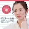 Today's Cosme Zero Spot Patch, 54 Patch, Point Patch, Spot Patch, Korean Cosmetics
