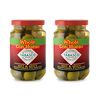 Tabasco Whole Green Olives, 340g, 2 Pieces