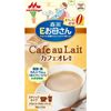 Morinaga Eokasan Pregnancy Supplement Cafe au Lait Flavor 12 Servings