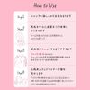 Hahoniko Bikkuridokan Intensive Care Treatment (Lady Savon)