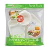 ArtNap Environmental 4 Plates with Cup Holders