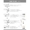 Smooth Shampoo 250ml & Smooth Treatment 250ml + Original Logo Sticker