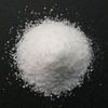 ビタミンC（L-アスコルビン酸） 250g