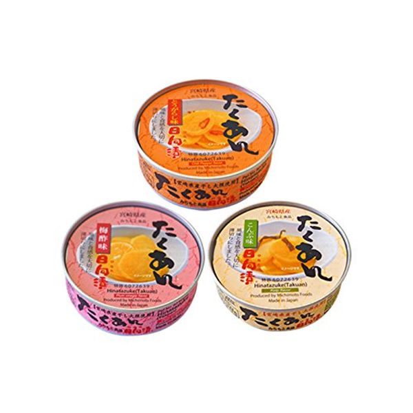 Takuan canned 3 types, 6 servings set (pepper, plum vinegar, konbu)