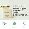 ONE THING CICA Peeling Toner Pad, 65 Pack | Vegan Moisturizing Exfoliating Soothing Ceramide Deer Toner Pad Exfoliating Deer Pad Moisturizing Soothing Acne Trouble | Korean Cosmetics
