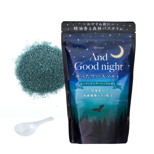 Beauwell and Good Night Loose Bath Salt, Healing Cedar Wood, 19.2 oz (560 g), Large Capacity, Approx. 14 Loads and Good Night Bath Salts