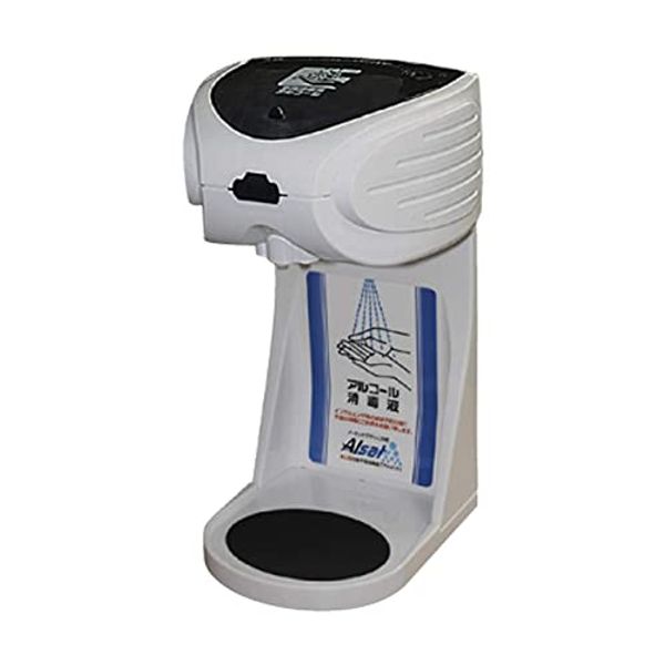 Alsat AL10 Automatic Hand Sterilizer