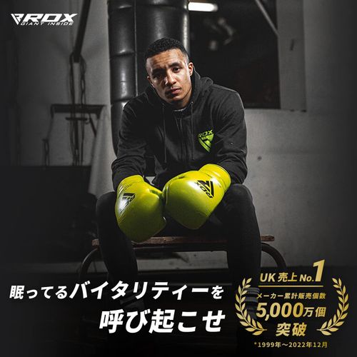 RDX GGR-T6 Open Finger Gloves [EMMAA Certified] Grappling Gloves, MMA Gloves, Sparring Training, Genuine Japanese Product, Red
