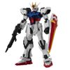 機機動戦士ガンダム CAPSULE ACTION ストライクガンダム（BOX4個入り）