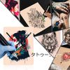 Tattoo Practice Skins, SEKULOR 10pcs 13.5x18.5cm Double Sided Tattoo Practice Skins Silicone Pads Fake Skin Microblade Practice Skin Tattoo Supplies for Beginners and Experienced Artists