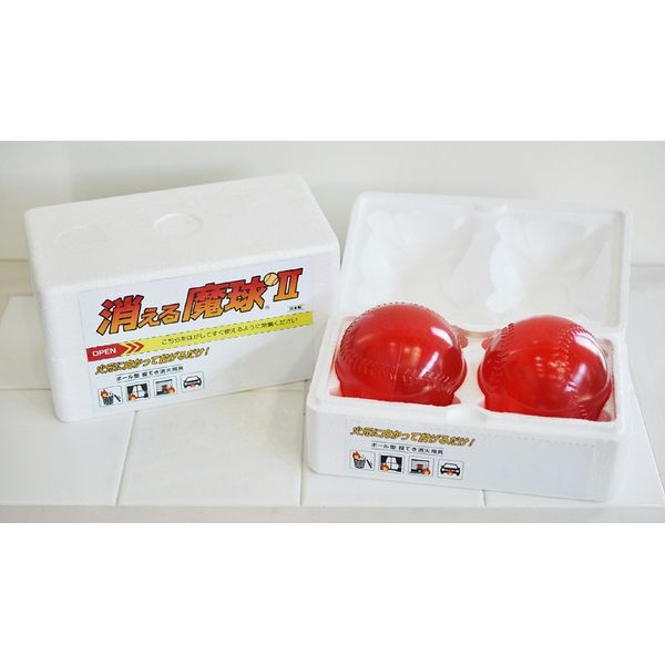 Medipran Co., Ltd. MaQ-2 Disappearing Magic Sphere, 2 Pieces (Ball Type, Throw and Fire Extinguisher)