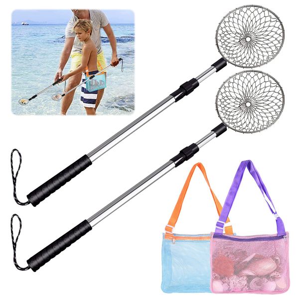 Lanathel 2 Pack Beach Sand Sifter with 2 Pcs Mesh Beach Bag, Sand Scoops, Shell Scooper, Shark Tooth Sifter for Beach, Beachcombing & Rock Hunting, Extra Long 16.92''~29.52'' Adjustable Handle