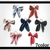 WHITE FANG ZA058 Hair Elastic Bow Ribbon Cute Large Black Brown White Hair Accessory Adult Women's (07: Navy)