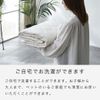 Bed Pad Single Short Mexican Cotton 100% Bedding Pad Washable White