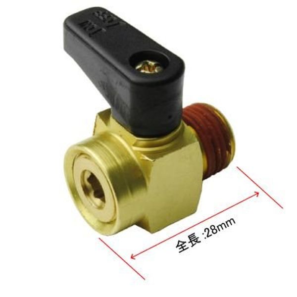 Astro Products AP Air Compressor Drain Cock