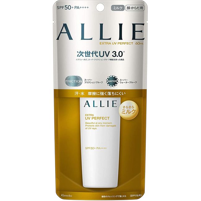 ALLIE Extra UV Perfect SPF 50+/PA++++ protection 60 ml