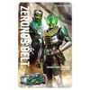 Kamen Rider Transformation Sound Card Selection Assorted Set EX-2